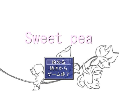 Sweet pea Game Screen Shots