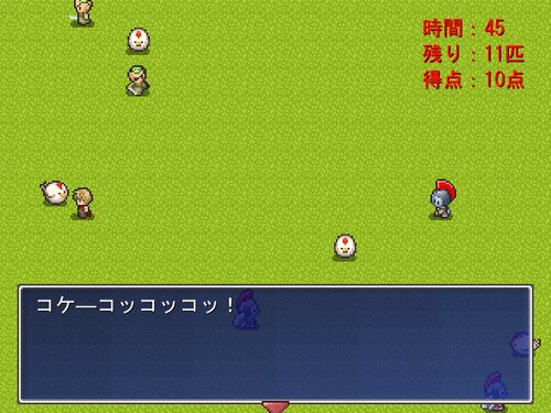 ニワトリ OR Death ゲーム画面