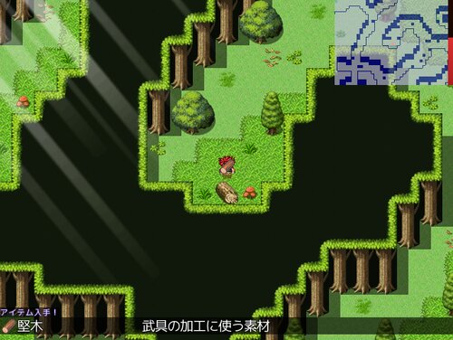 Hunter's  Quest Game Screen Shot3