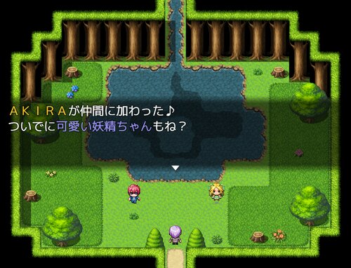 オカマ☆ロックンロール Game Screen Shots