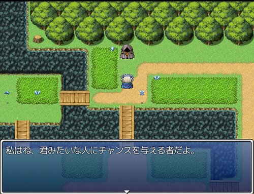 変身覚醒剤 Game Screen Shots