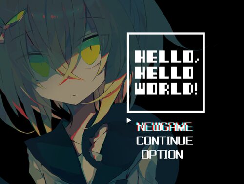 HELLO, HELLO WORLD!(日本語/Eng) Game Screen Shot1