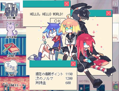 HELLO, HELLO WORLD!(日本語/Eng) Game Screen Shot5