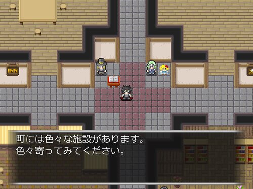 キョーカマン～Passion for the Brave～ Game Screen Shot3