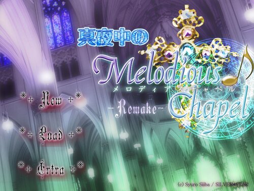 真夜中のMelodiousChapel-Remake- ゲーム画面