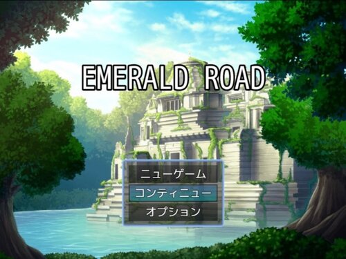 EMERALD ROAD Game Screen Shot1