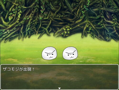 顔文字クエスト Game Screen Shot2