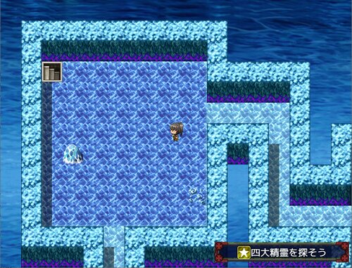 Abyss Fantasy Game Screen Shot