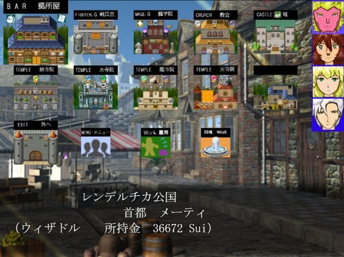 クナウザスRPG -#1甦りし灰の古都- Game Screen Shot2