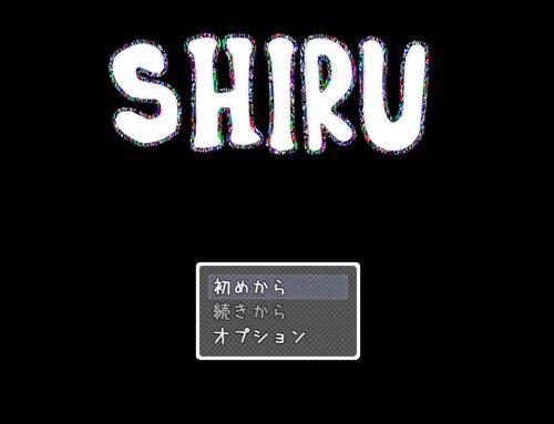 SHIRU Game Screen Shots
