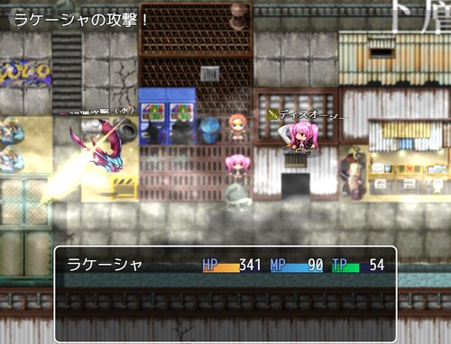 Insane -escape from abyss- 【CODE:Refine】 Game Screen Shots