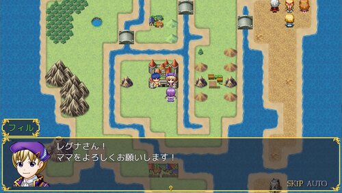 100日魔導師 Game Screen Shot5