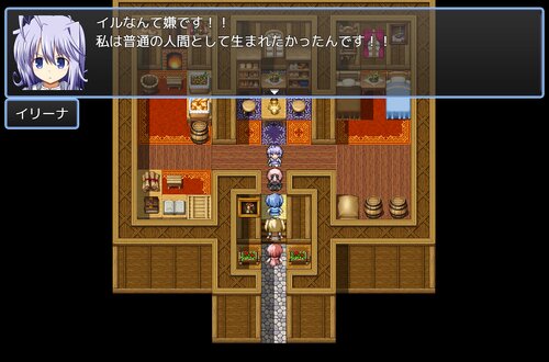 ルミナス物語 Game Screen Shot