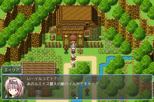 ルミナス物語 Game Screen Shot3