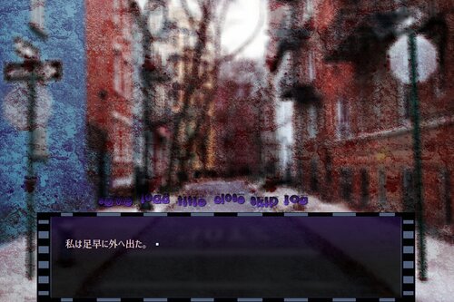 Escape from　M(ブラウザ版) Game Screen Shot4