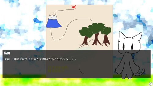 猫田の宝探し！ Game Screen Shot1
