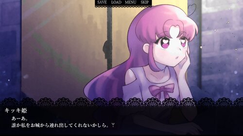 PASSKISS(ぱすきす) Game Screen Shot2