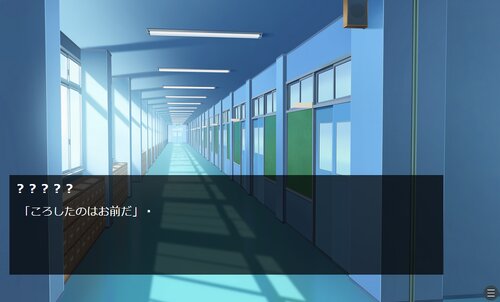 せかいかんふめいしゃ：妄想決壊 Game Screen Shot2