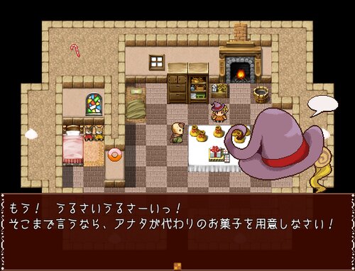 お菓子の魔女のホネホネクッキー Game Screen Shot1