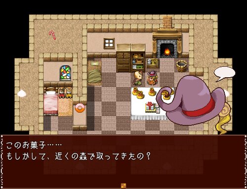 お菓子の魔女のホネホネクッキー Game Screen Shot4