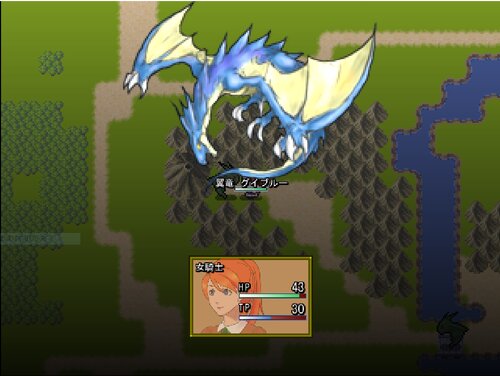 ドラゴンバスターRPG Game Screen Shots
