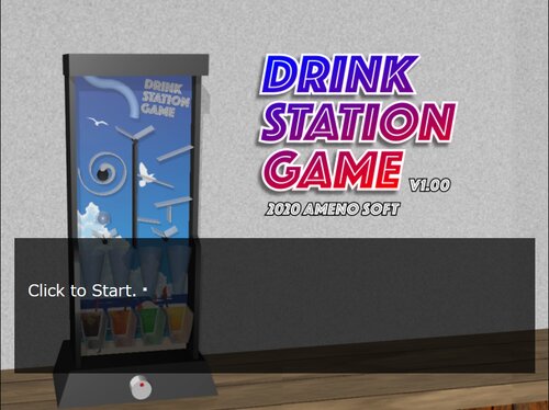 DRINK STATION GAME Game Screen Shots