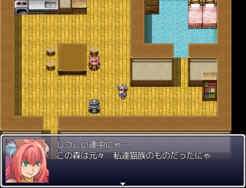 猫んち Game Screen Shot
