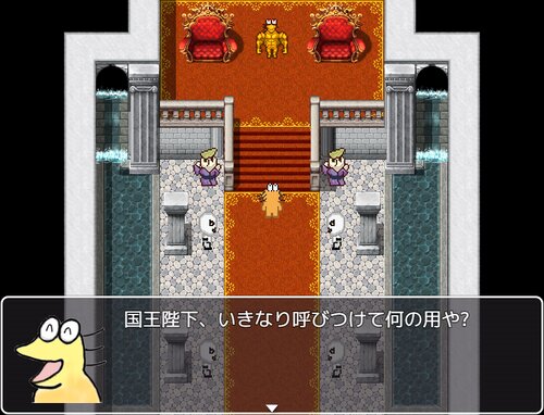 おんJクエスト2 Game Screen Shot