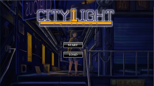 City Light re-float Game Screen Shot