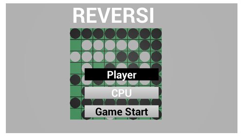 REVERSI Game Screen Shots