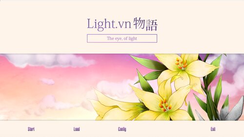 Lightvn 物語 Game Screen Shots
