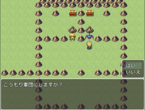二択勇者 ライバル編 ゲーム画面