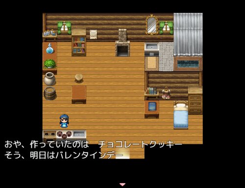 チーちゃんとお菓子の国【ダウンロード版／ver3.13】 Game Screen Shot