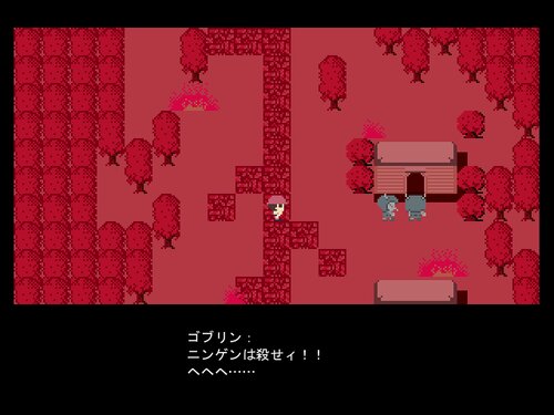 Liberation From... Chapter1 ゲーム画面