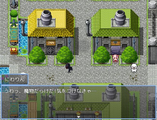 にわりんクリーチャー Game Screen Shot4