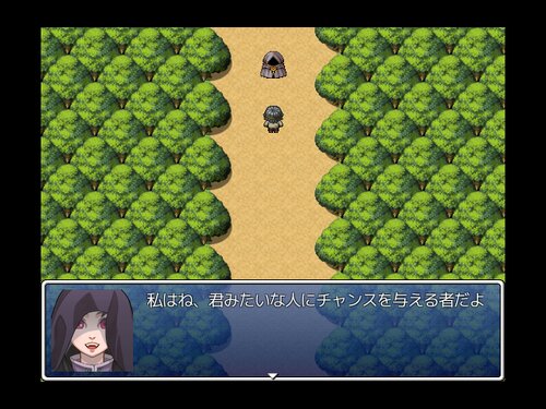 MAKEOVERSTIMULANT　～悪夢の続き～ Game Screen Shot