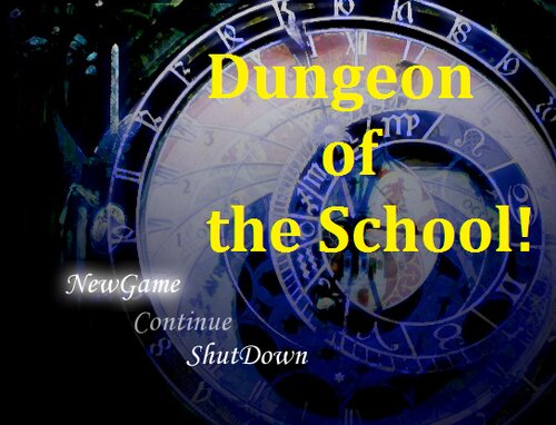 Dungeon of the School! Game Screen Shots