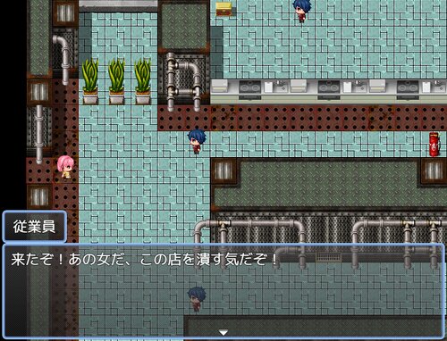 RPGのレストラン経営ってどうなの Game Screen Shot3