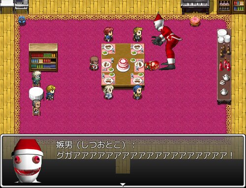 殺戮のクリスマス Game Screen Shot1