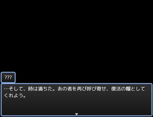にわりんと童話の世界 Game Screen Shot4