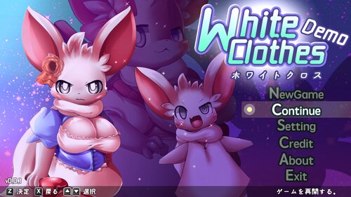 WhiteClothes-Demo Game Screen Shot