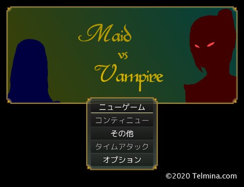 Maid vs Vampire Game Screen Shots