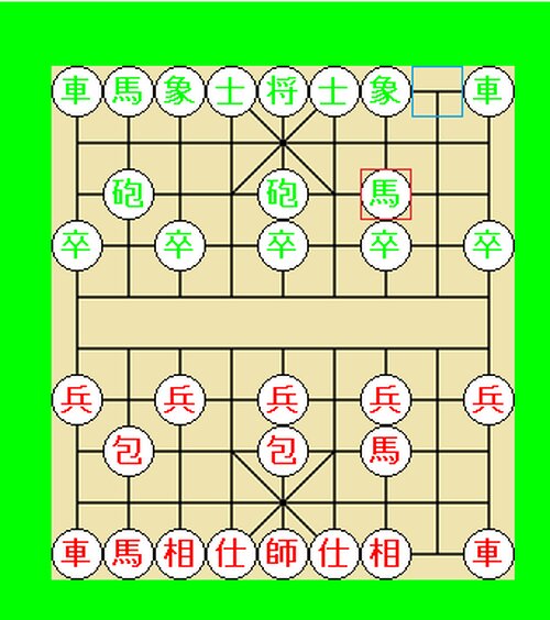 中国将棋（シャンチー） ゲーム画面