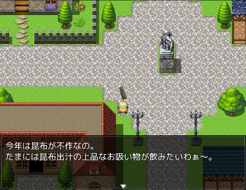 昆布の冒険【β版】 Game Screen Shot5