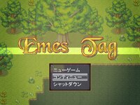 Emes Tag (Ver2.4a)のゲーム画面
