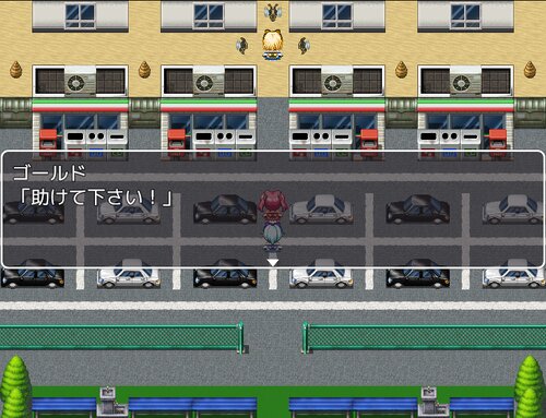 思春期戦士ムラムランＲ Game Screen Shot5