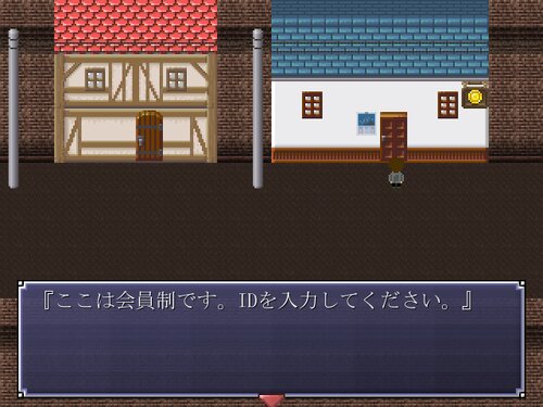 Tragedy Town -悲劇の街- Game Screen Shot3