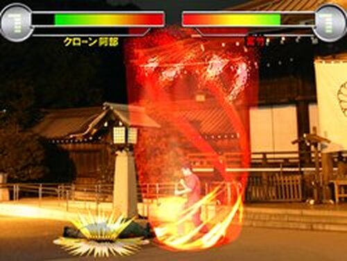 格闘変人F Game Screen Shots