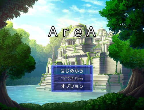 AreA Game Screen Shots