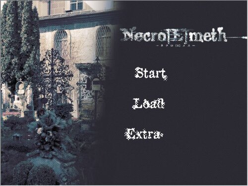 Necro[E]meth ゲーム画面